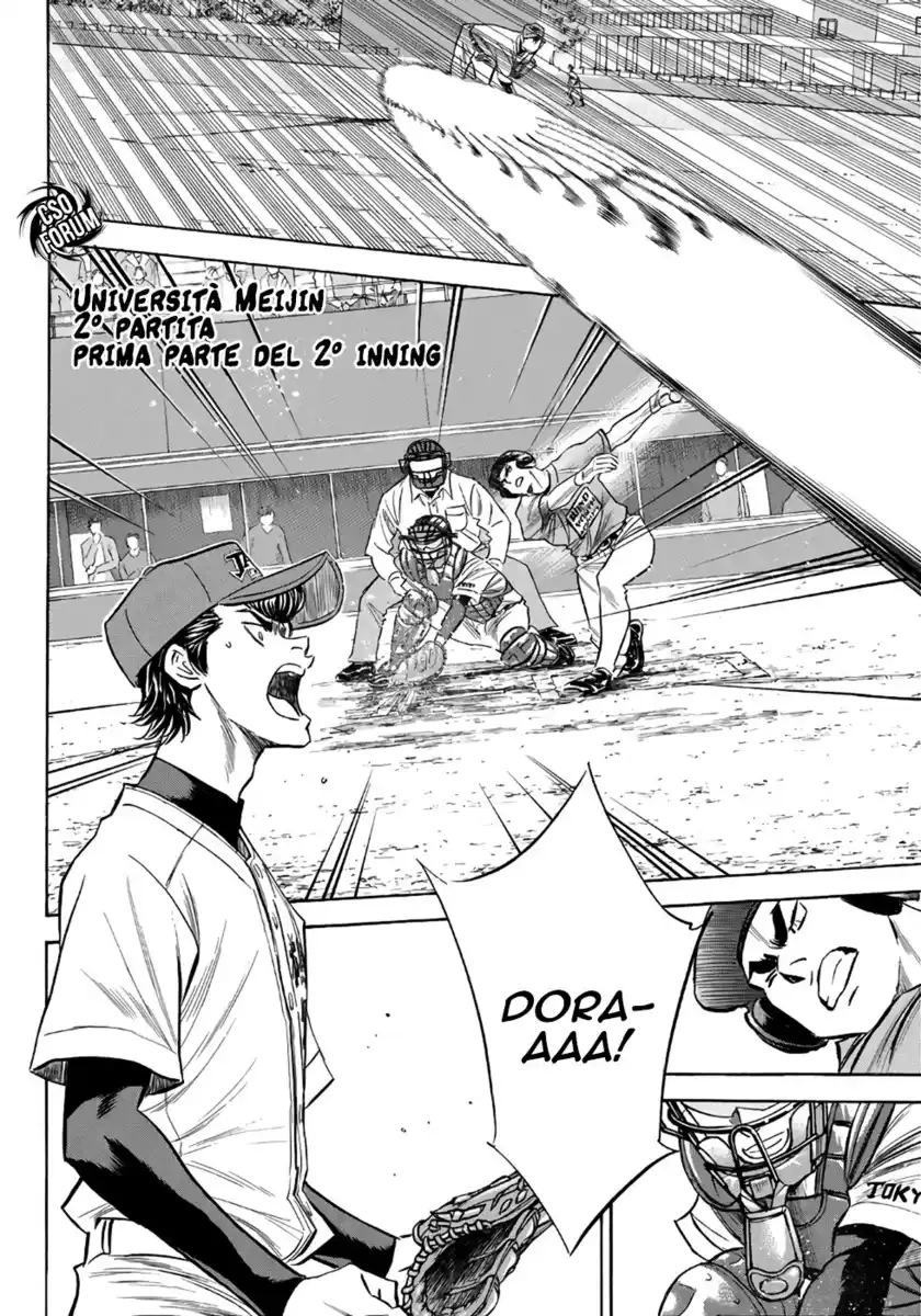 Diamond no Ace - Act II Capitolo 120 page 13