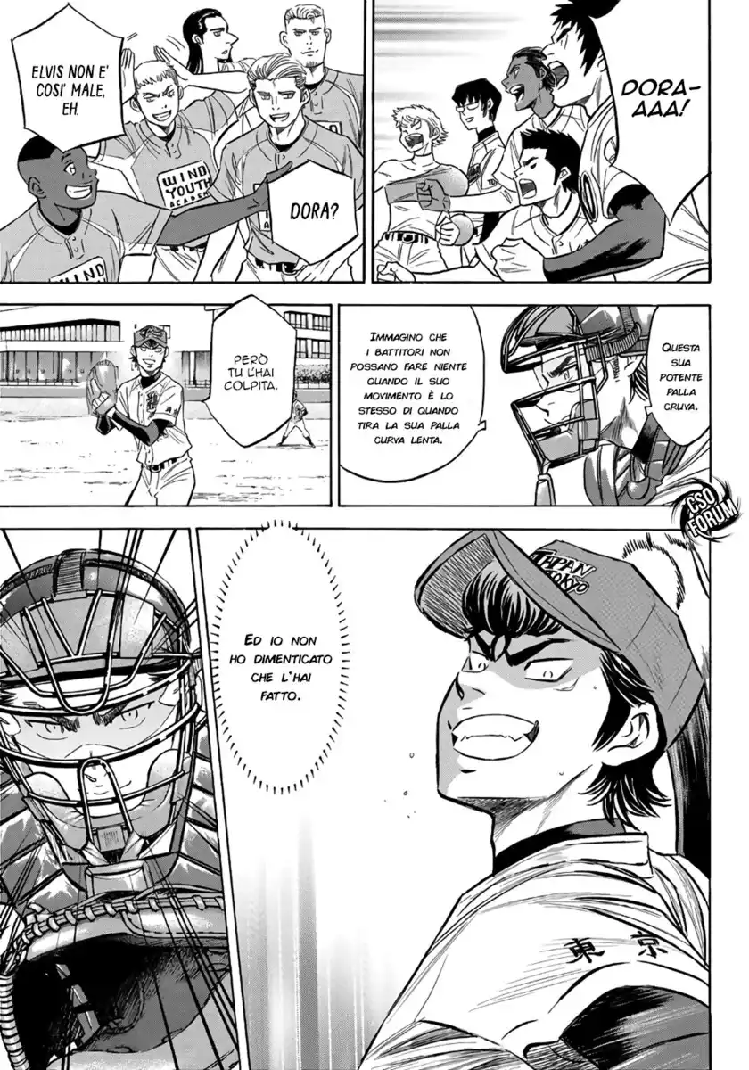 Diamond no Ace - Act II Capitolo 120 page 14