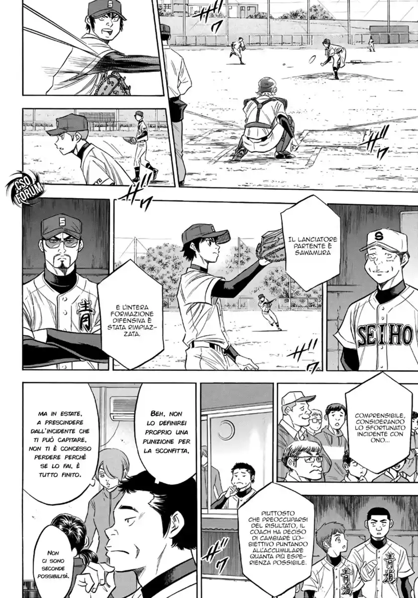 Diamond no Ace - Act II Capitolo 120 page 17