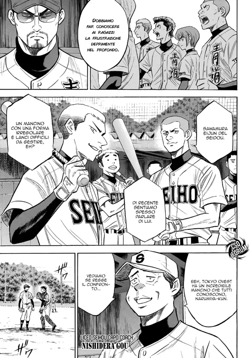 Diamond no Ace - Act II Capitolo 120 page 18