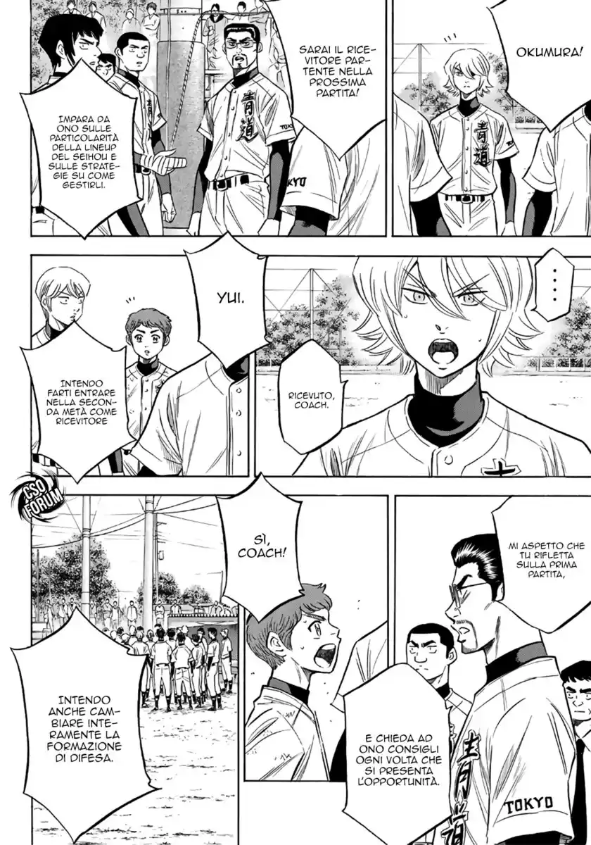 Diamond no Ace - Act II Capitolo 120 page 5