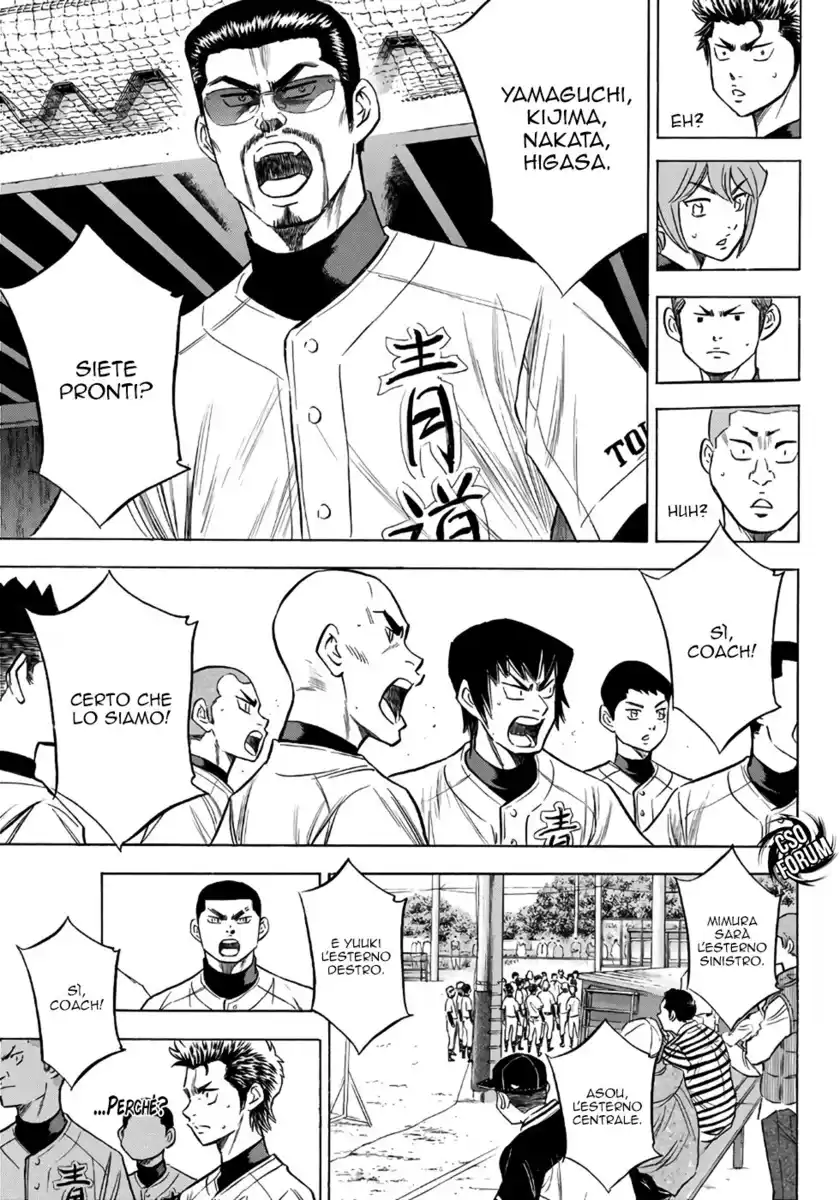 Diamond no Ace - Act II Capitolo 120 page 6