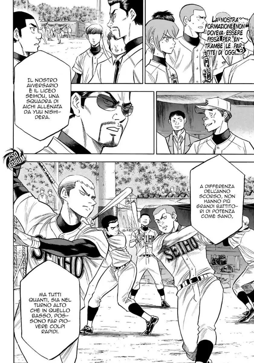 Diamond no Ace - Act II Capitolo 120 page 7