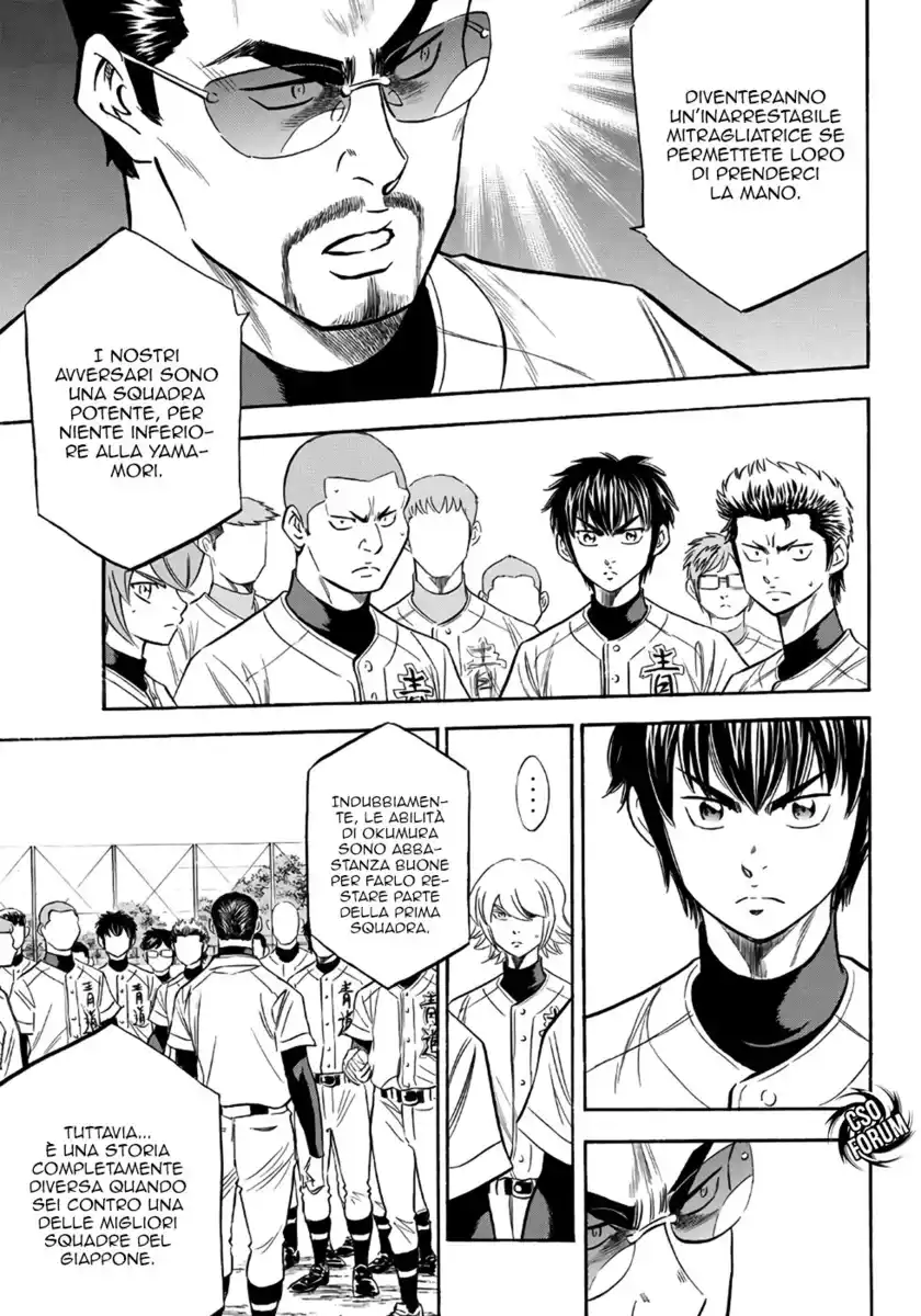 Diamond no Ace - Act II Capitolo 120 page 8