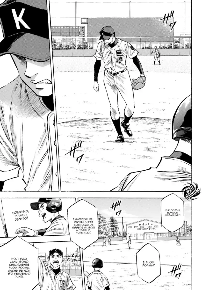 Diamond no Ace - Act II Capitolo 64 page 13