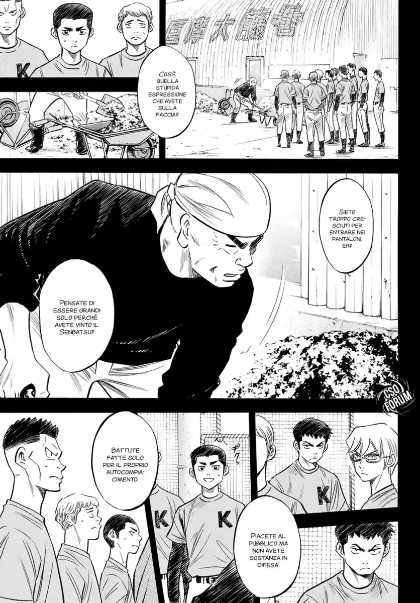 Diamond no Ace - Act II Capitolo 64 page 15