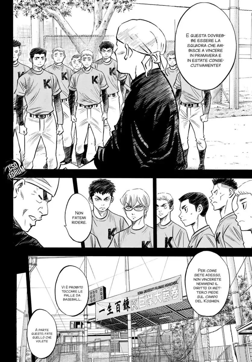 Diamond no Ace - Act II Capitolo 64 page 16