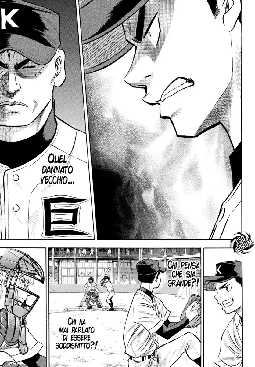 Diamond no Ace - Act II Capitolo 64 page 17