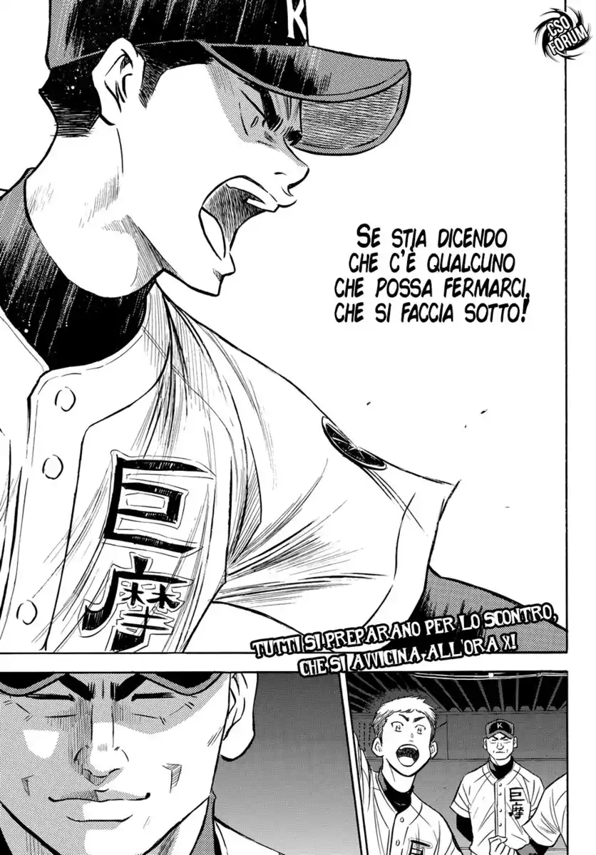 Diamond no Ace - Act II Capitolo 64 page 21