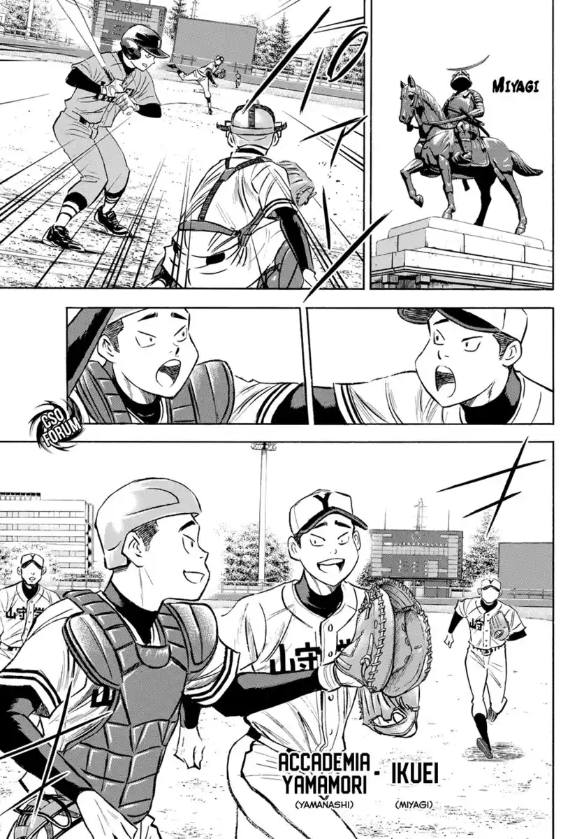 Diamond no Ace - Act II Capitolo 64 page 6