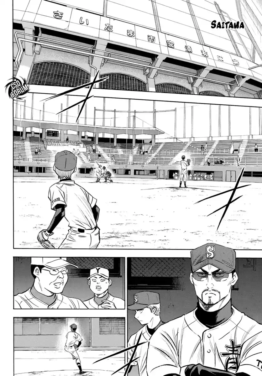 Diamond no Ace - Act II Capitolo 64 page 7