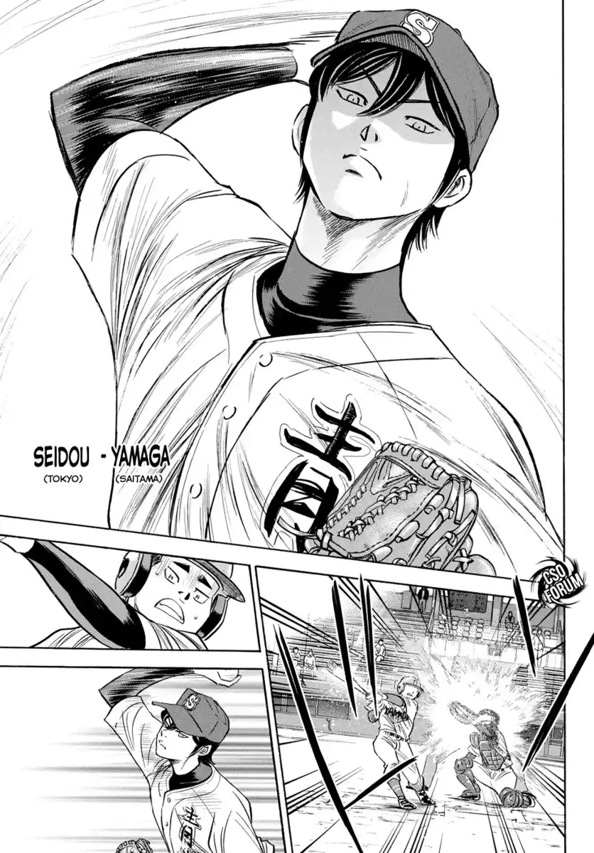 Diamond no Ace - Act II Capitolo 64 page 8