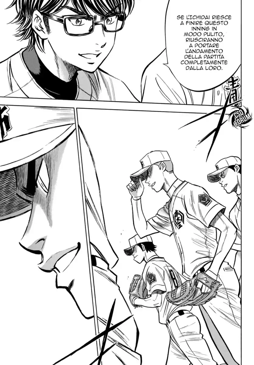 Diamond no Ace - Act II Capitolo 31 page 10