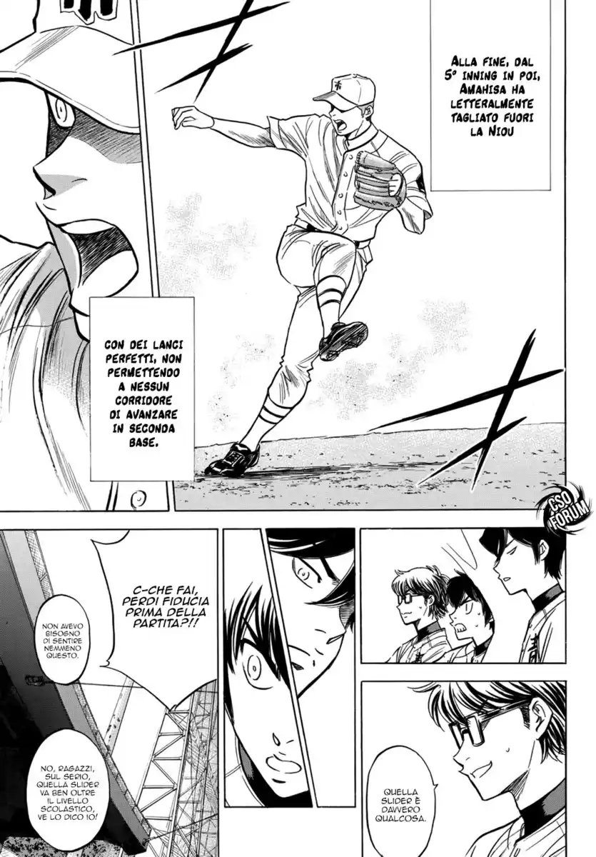 Diamond no Ace - Act II Capitolo 31 page 15