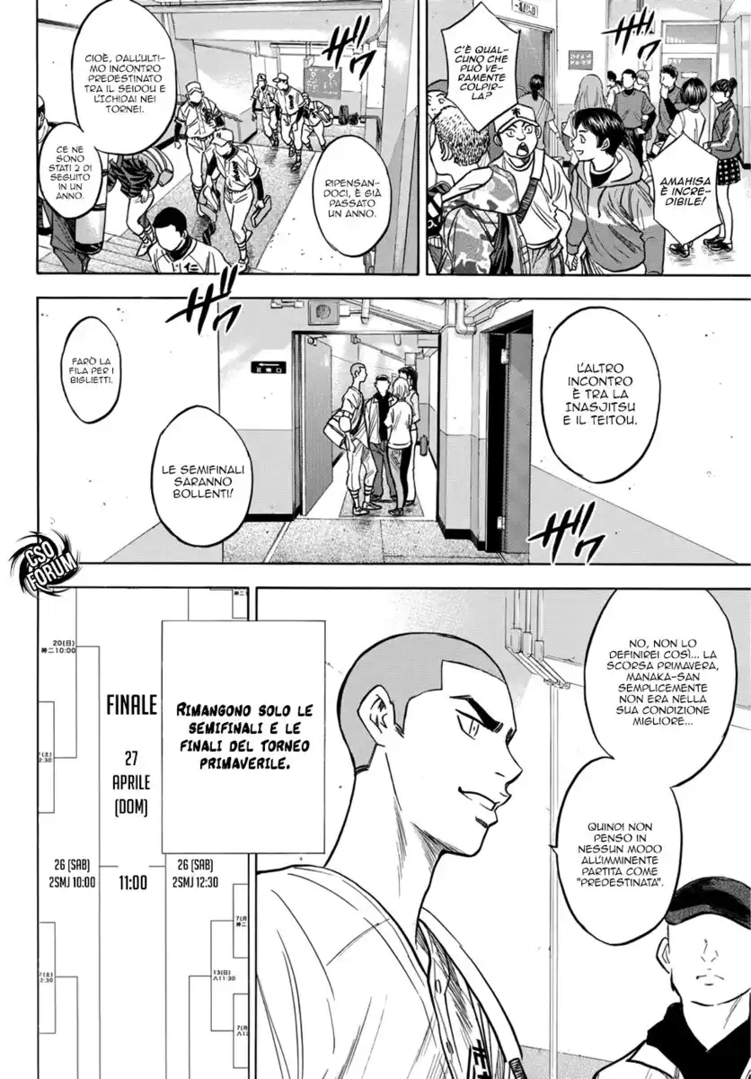 Diamond no Ace - Act II Capitolo 31 page 16