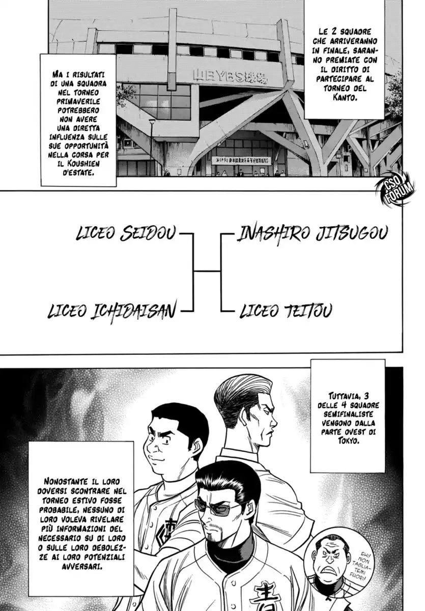 Diamond no Ace - Act II Capitolo 31 page 17