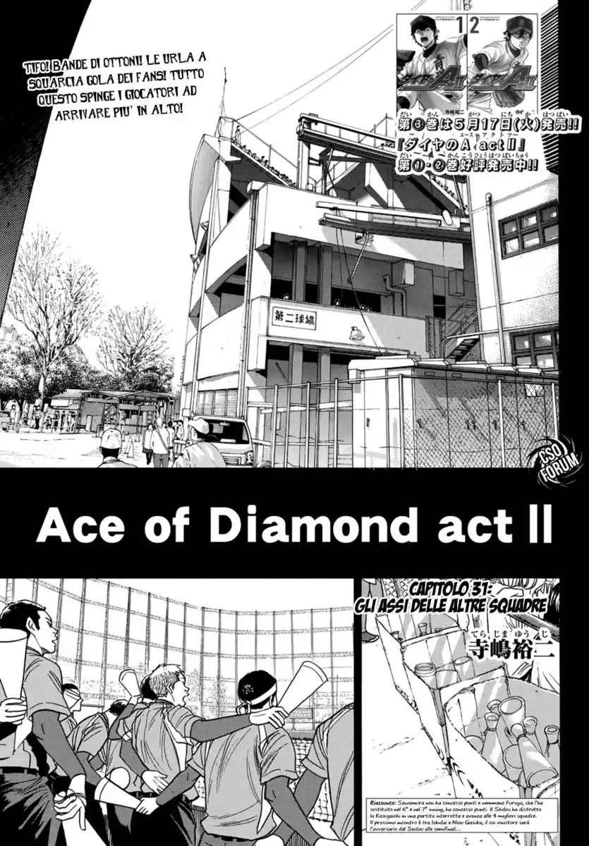 Diamond no Ace - Act II Capitolo 31 page 2