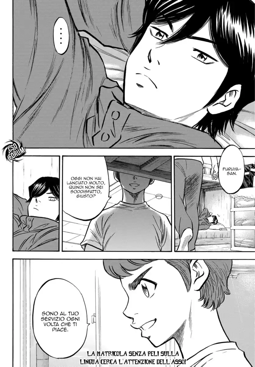 Diamond no Ace - Act II Capitolo 31 page 22