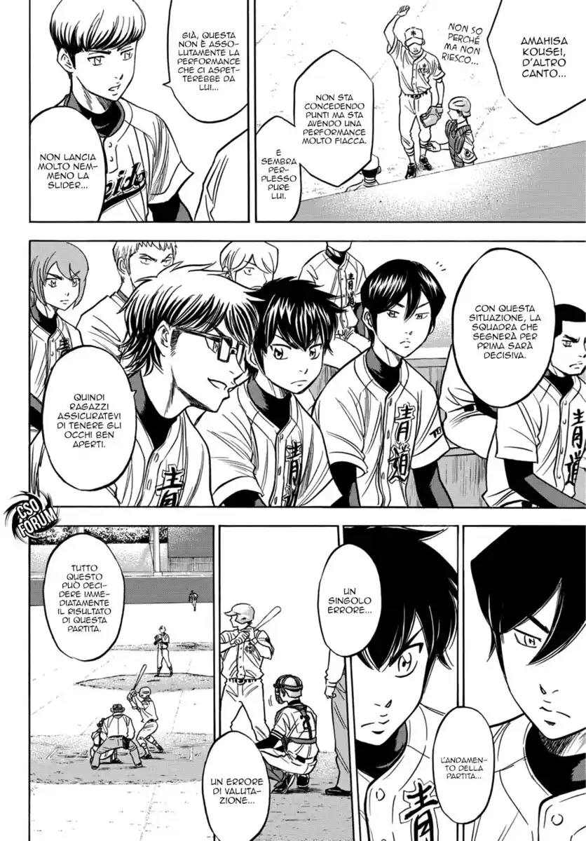 Diamond no Ace - Act II Capitolo 31 page 5