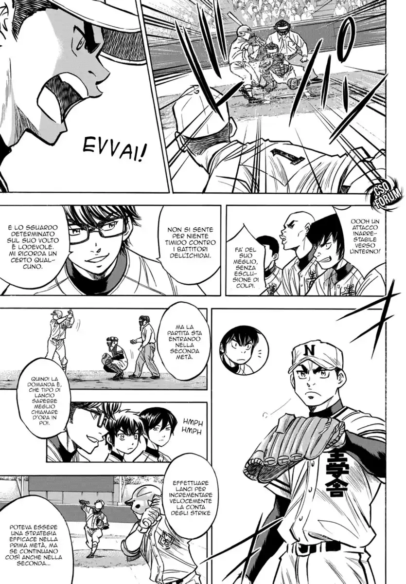 Diamond no Ace - Act II Capitolo 31 page 6