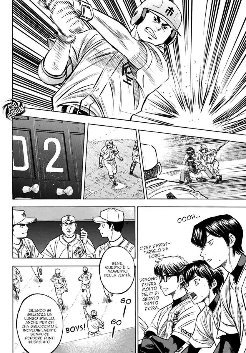 Diamond no Ace - Act II Capitolo 31 page 9