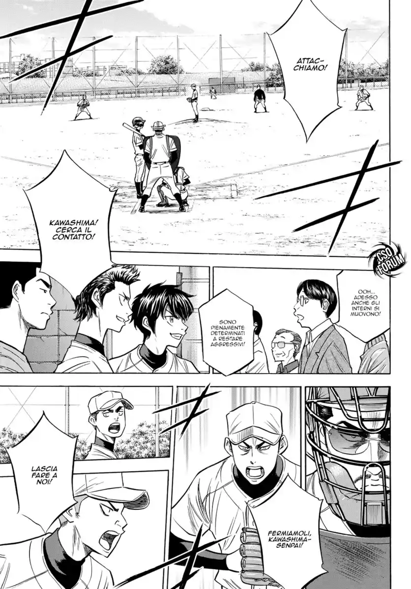 Diamond no Ace - Act II Capitolo 57 page 13