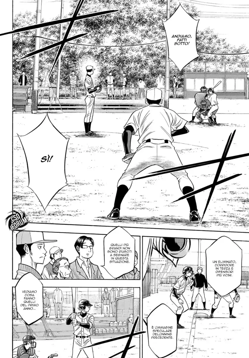 Diamond no Ace - Act II Capitolo 57 page 14