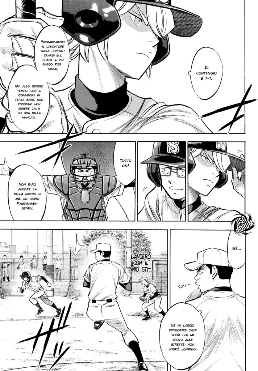 Diamond no Ace - Act II Capitolo 57 page 15