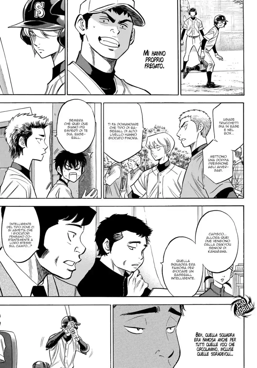 Diamond no Ace - Act II Capitolo 57 page 17