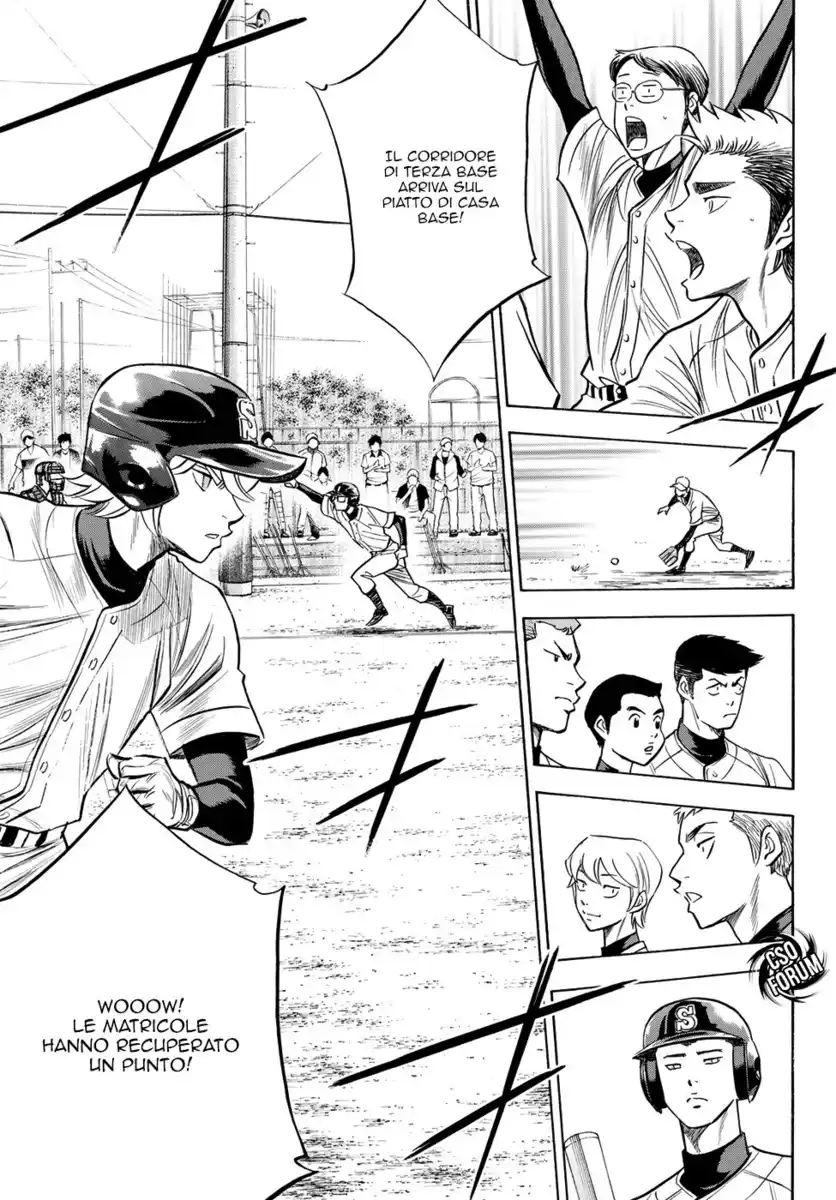 Diamond no Ace - Act II Capitolo 57 page 21