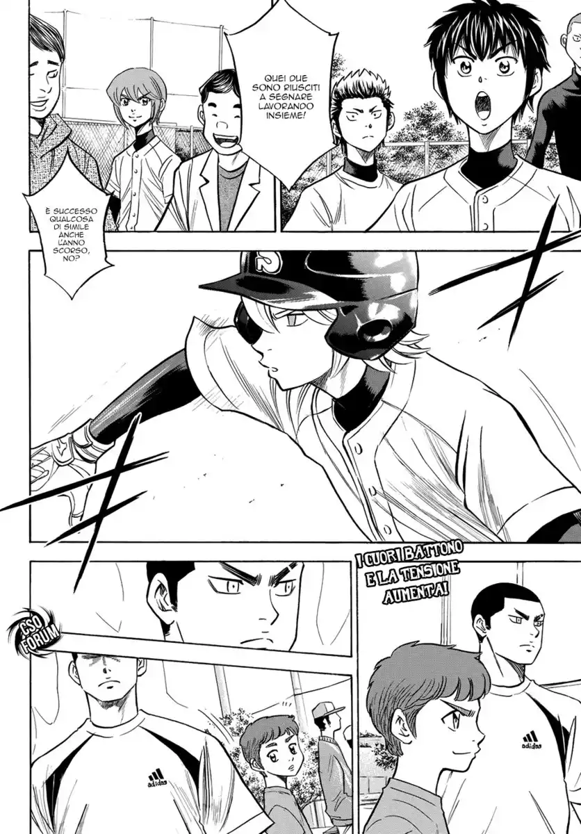 Diamond no Ace - Act II Capitolo 57 page 22