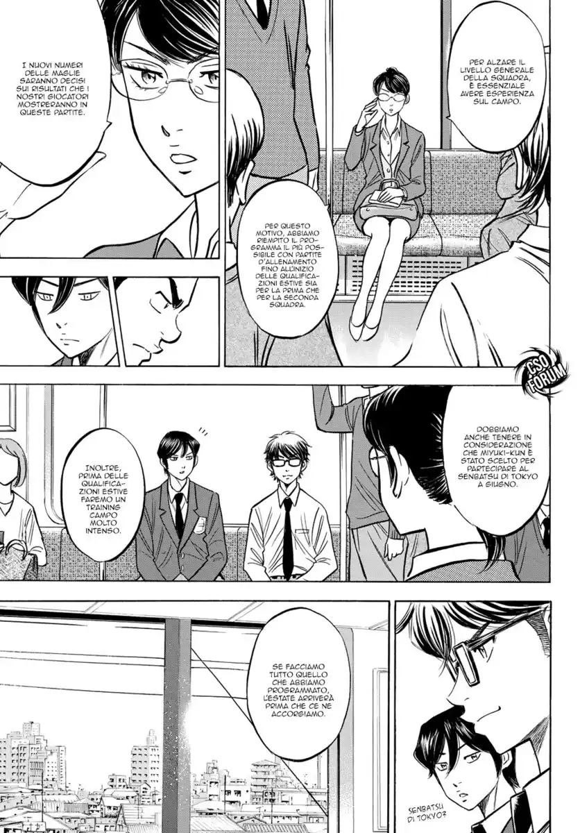 Diamond no Ace - Act II Capitolo 57 page 4