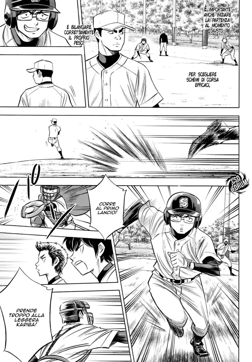 Diamond no Ace - Act II Capitolo 57 page 6