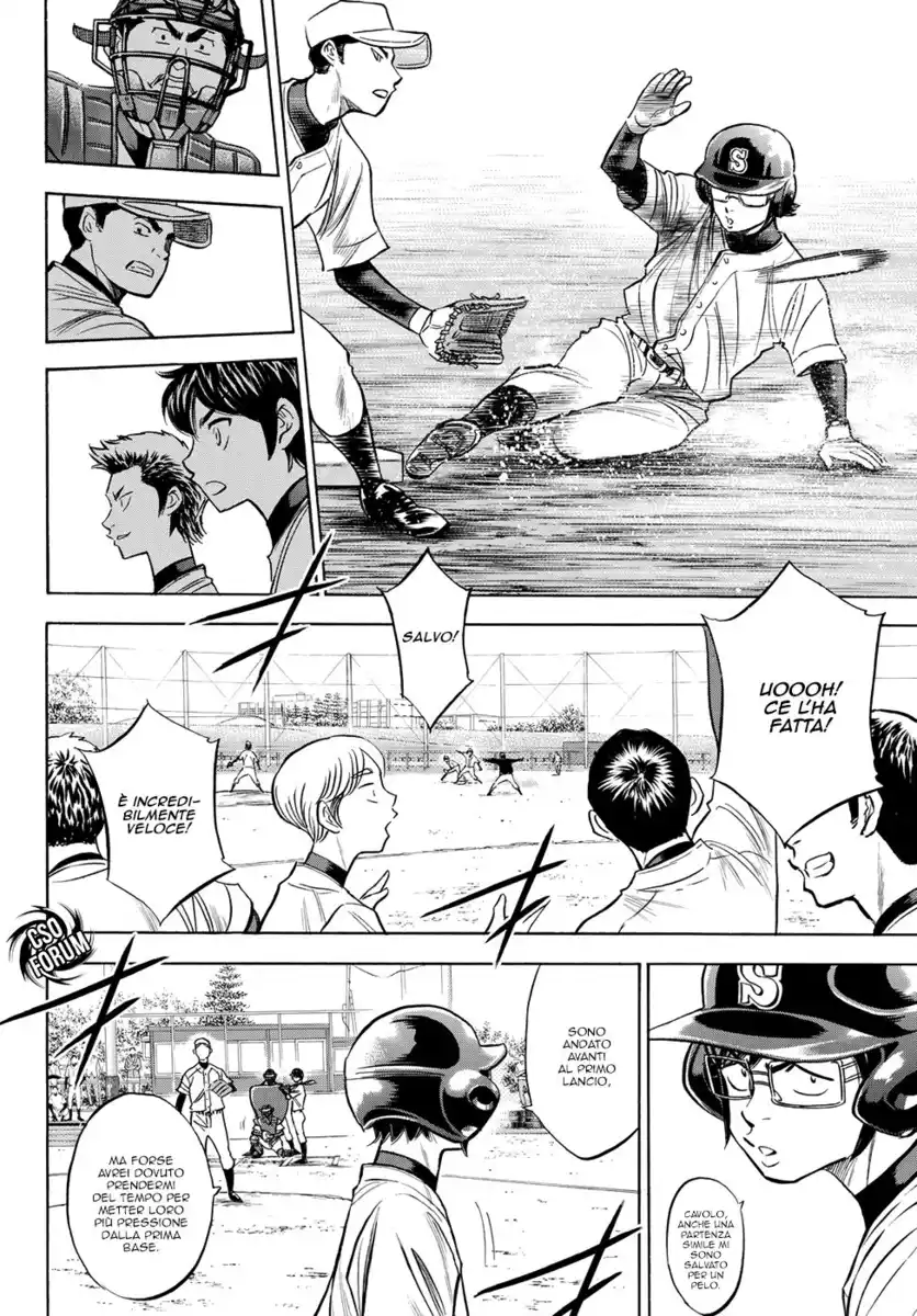 Diamond no Ace - Act II Capitolo 57 page 7