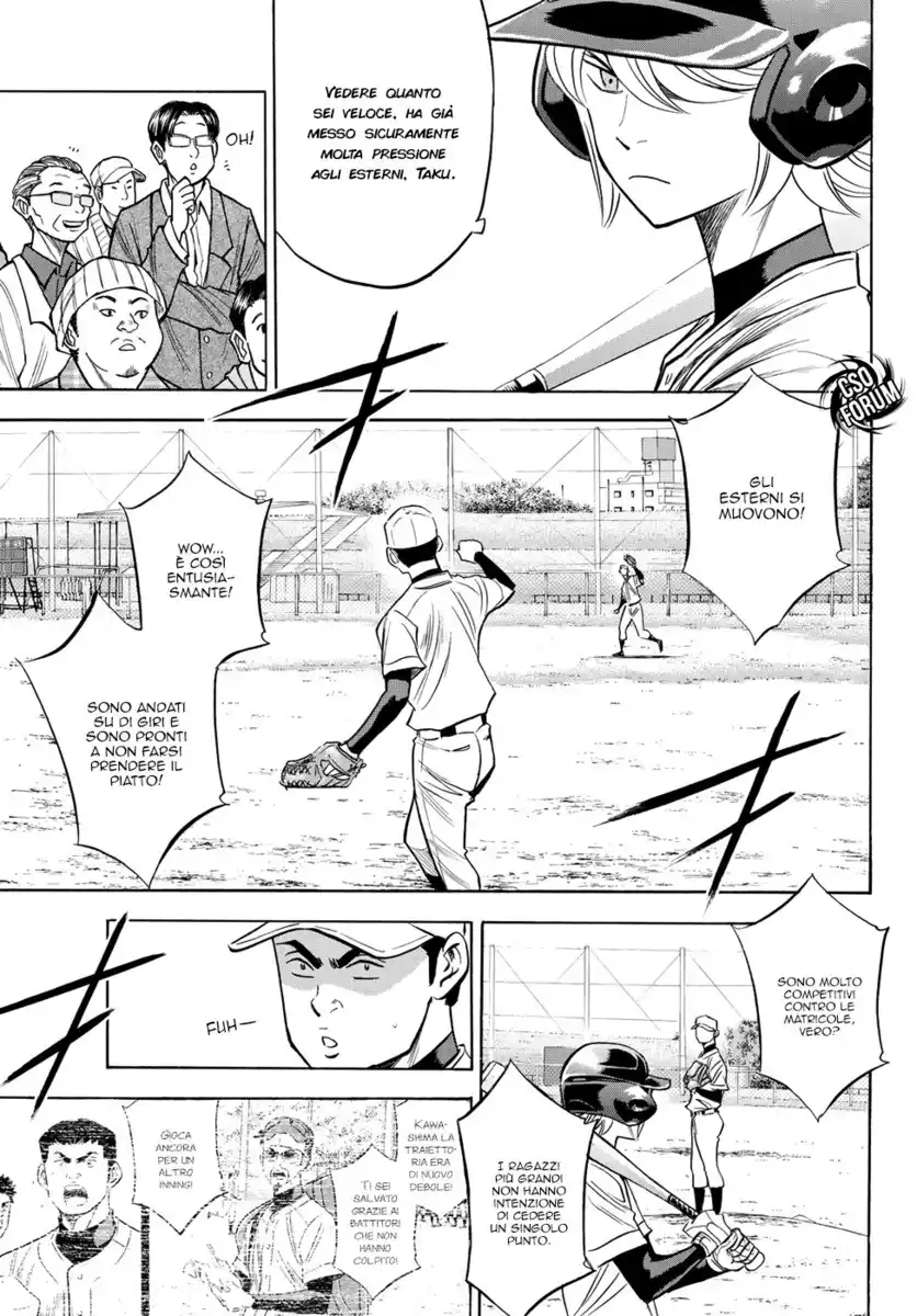 Diamond no Ace - Act II Capitolo 57 page 8