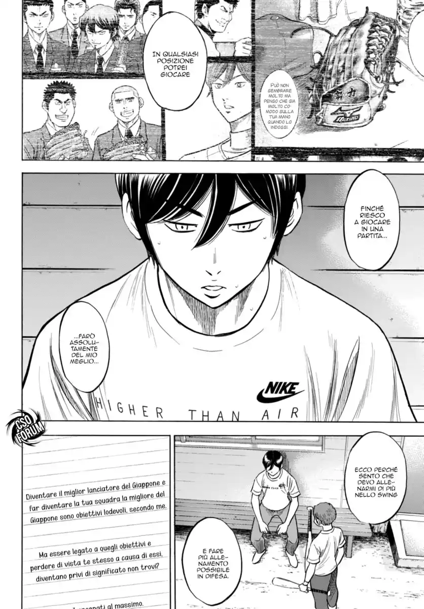 Diamond no Ace - Act II Capitolo 88 page 16