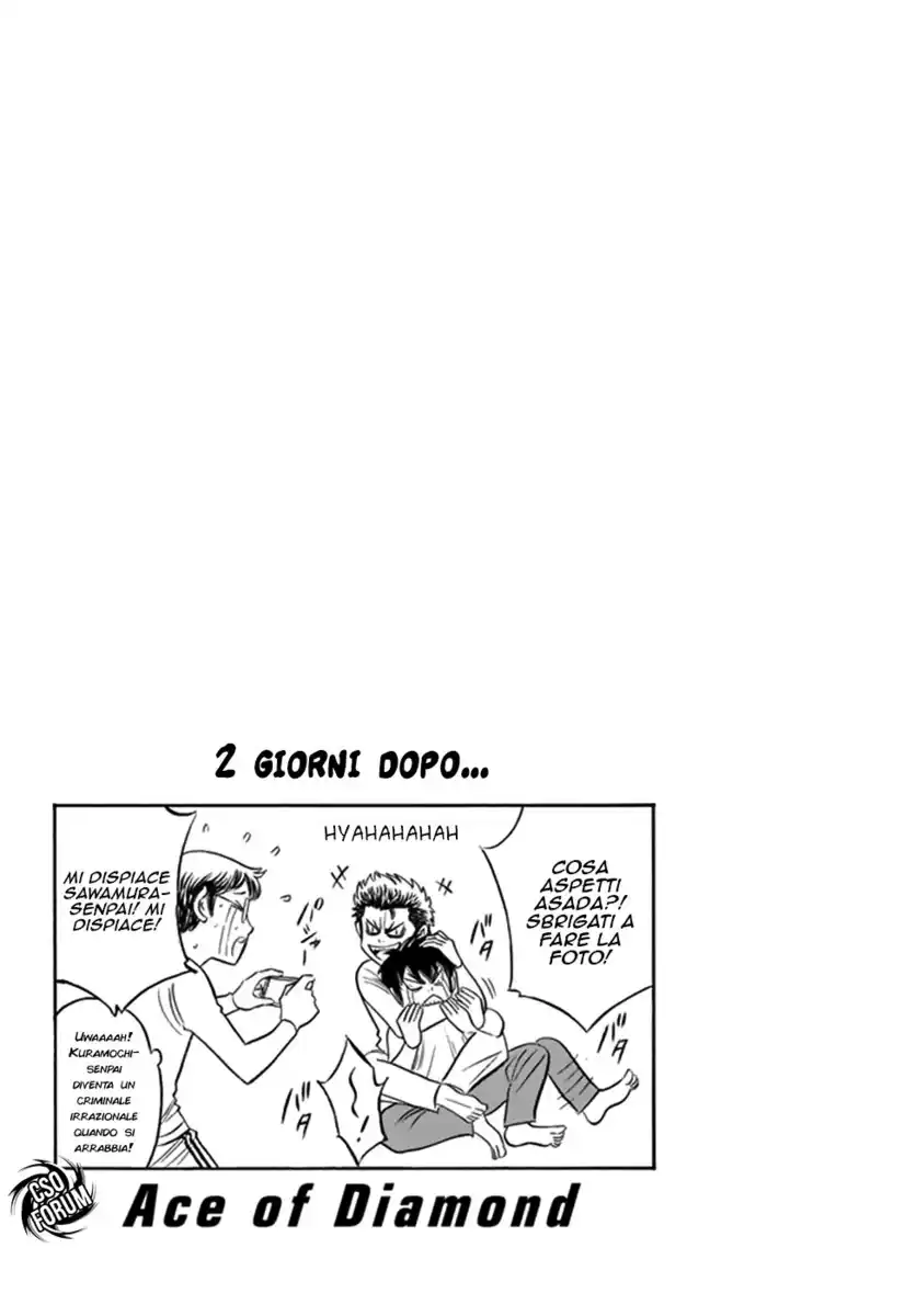 Diamond no Ace - Act II Capitolo 88 page 23