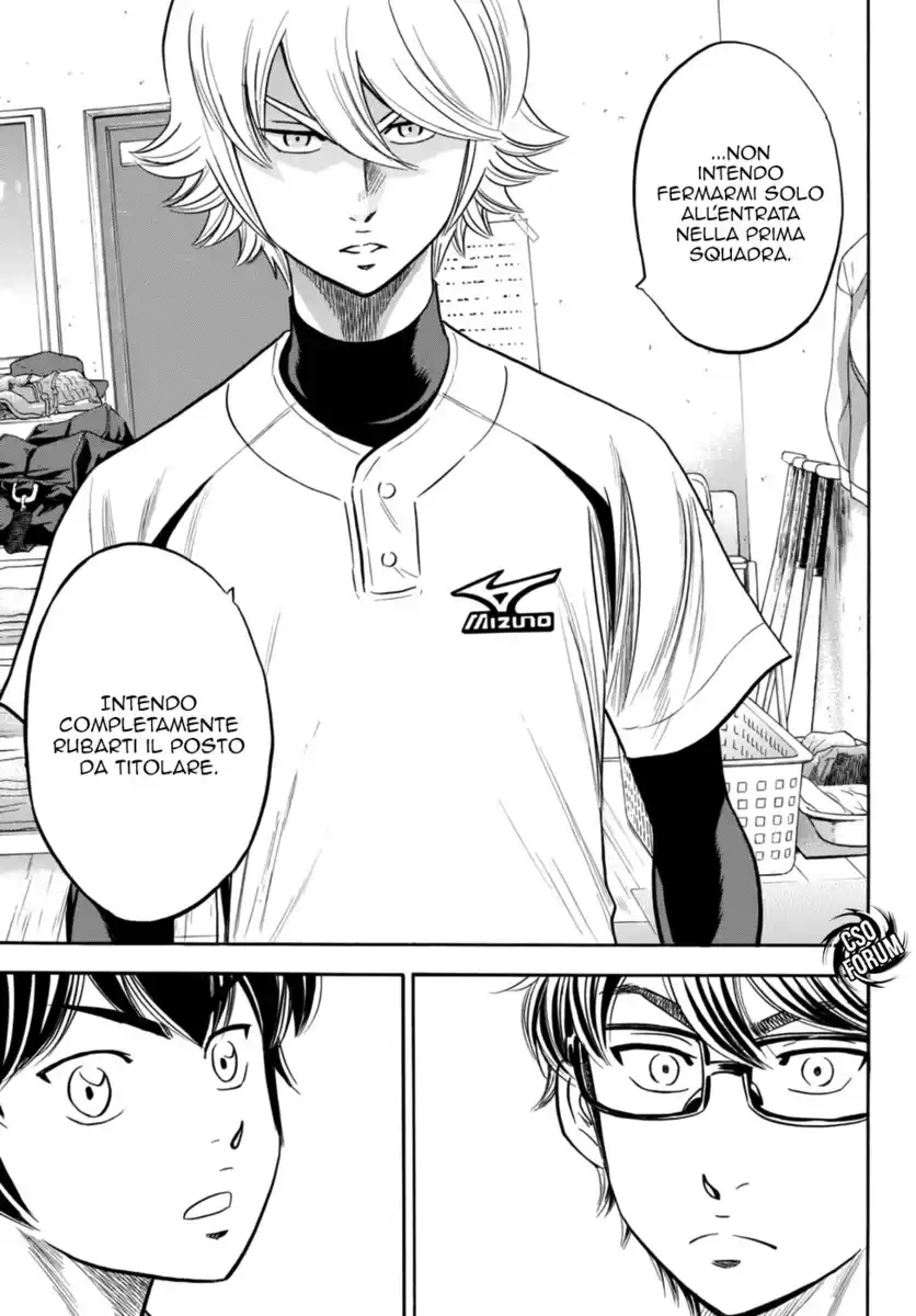 Diamond no Ace - Act II Capitolo 88 page 8