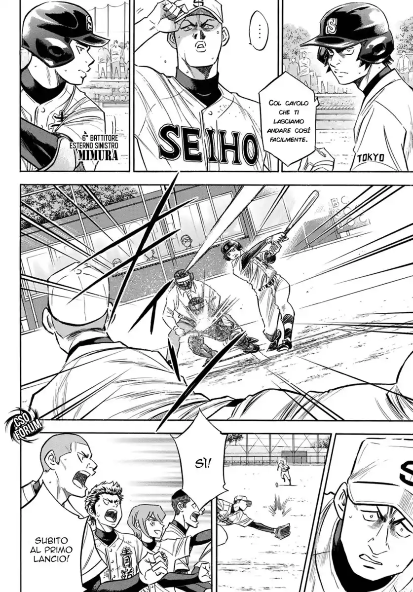 Diamond no Ace - Act II Capitolo 124 page 10