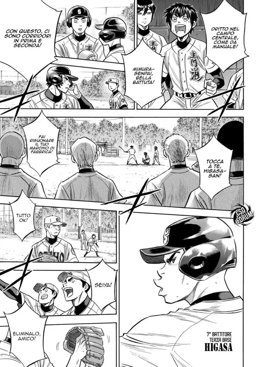 Diamond no Ace - Act II Capitolo 124 page 11