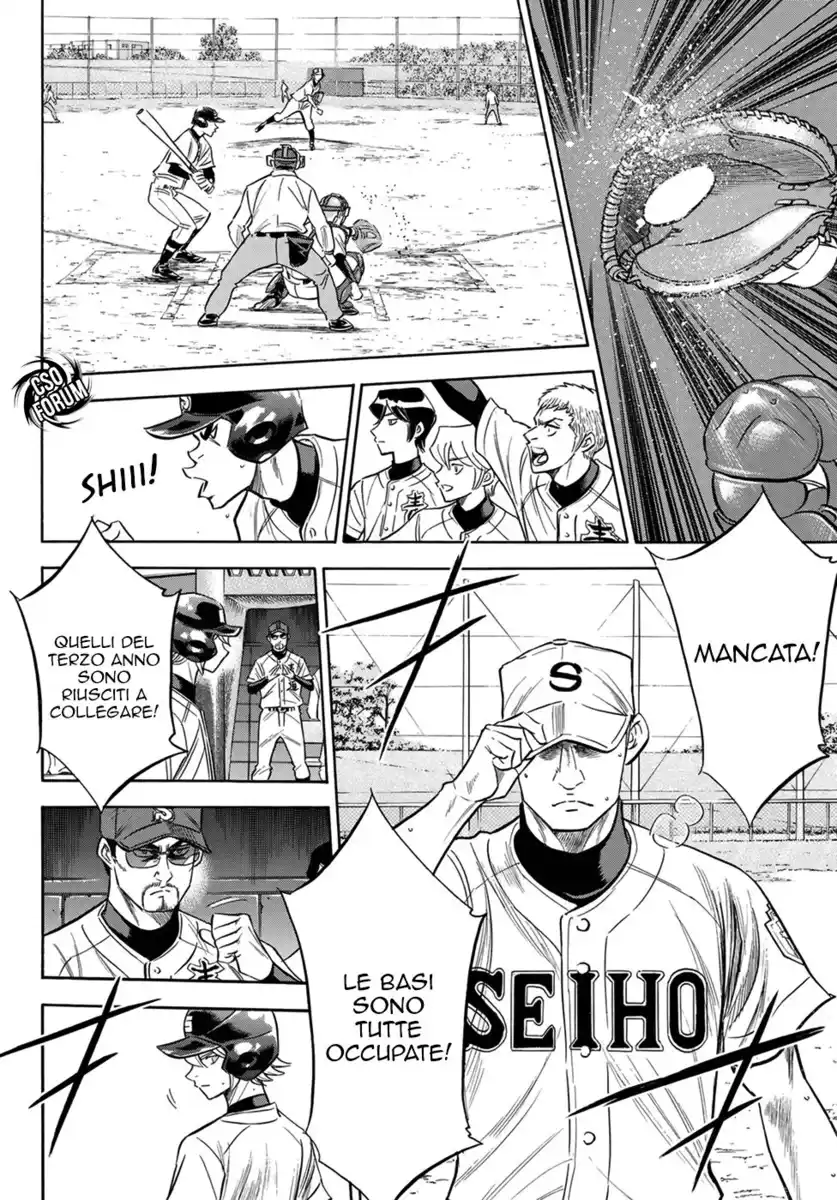 Diamond no Ace - Act II Capitolo 124 page 12