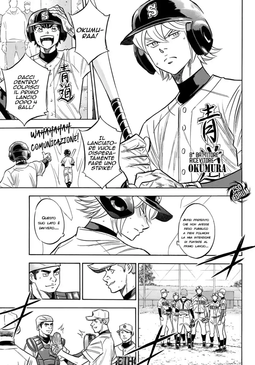 Diamond no Ace - Act II Capitolo 124 page 13