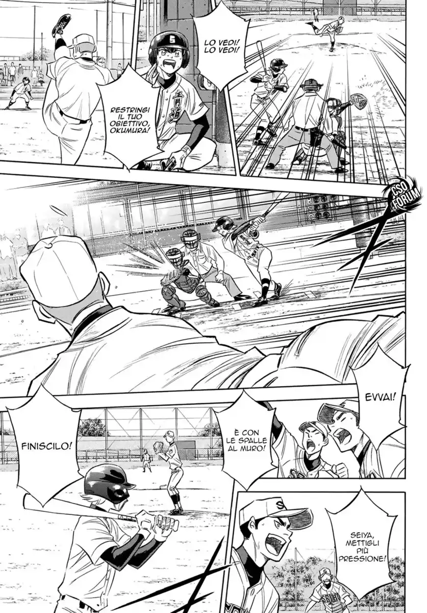 Diamond no Ace - Act II Capitolo 124 page 17