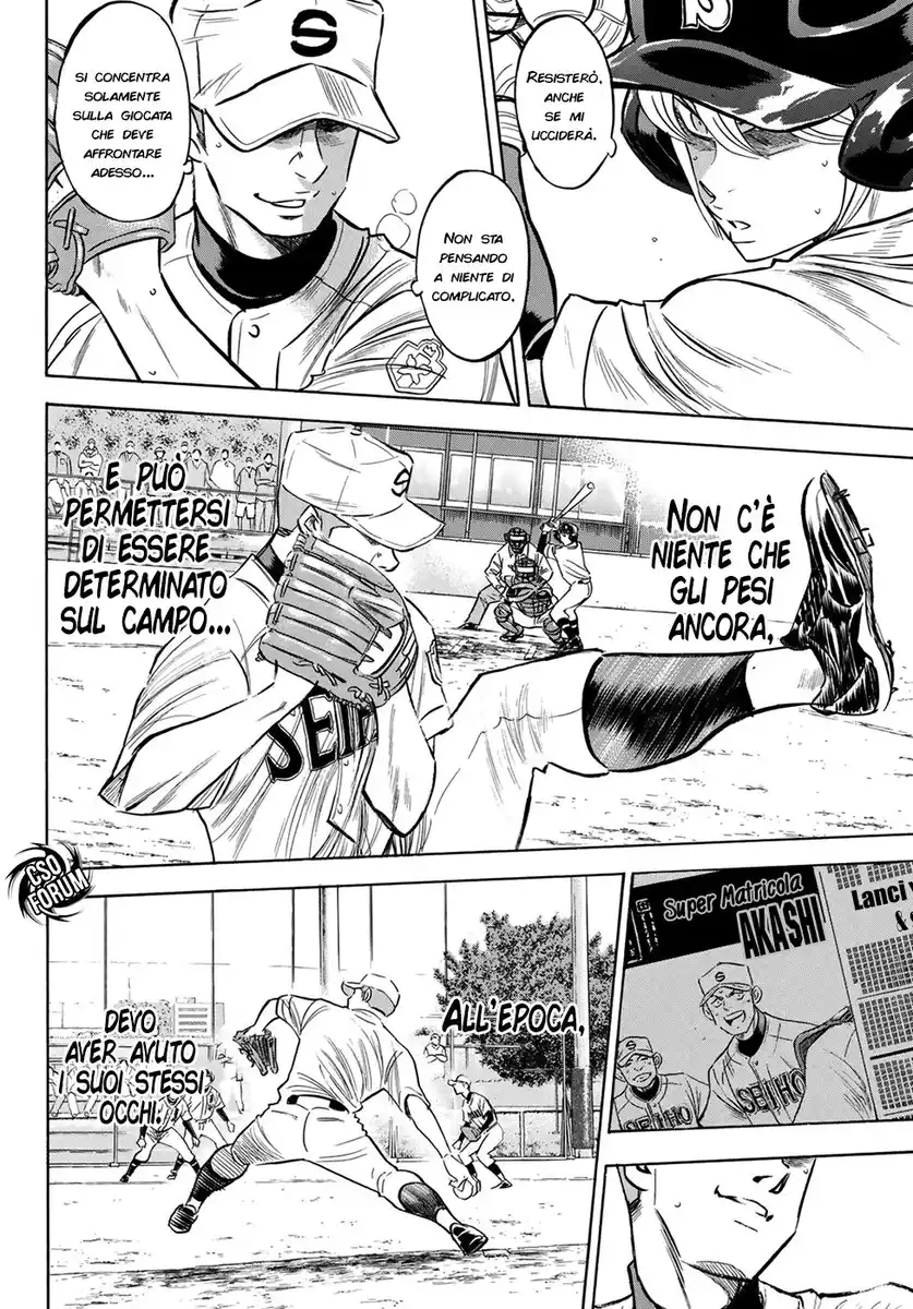 Diamond no Ace - Act II Capitolo 124 page 18