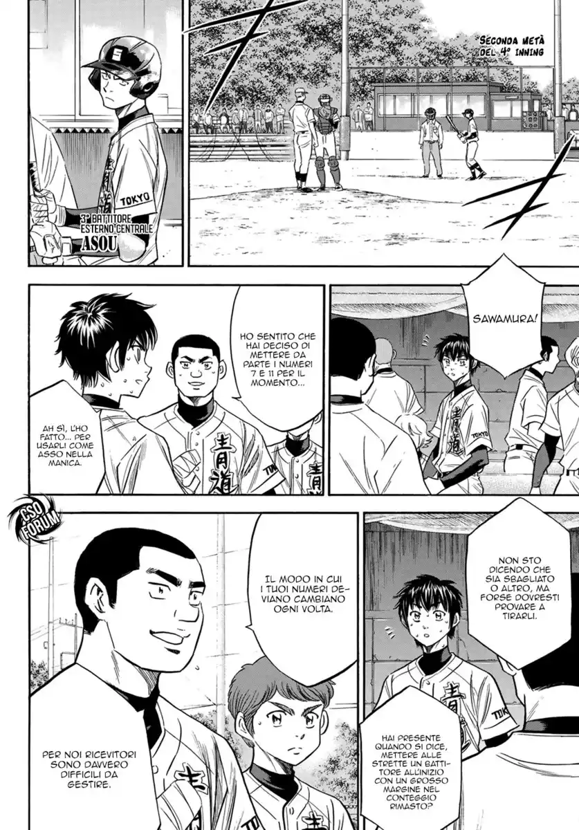 Diamond no Ace - Act II Capitolo 124 page 2