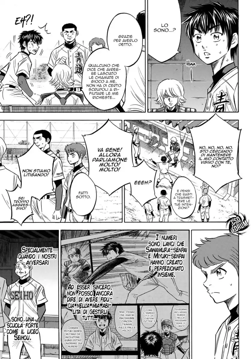 Diamond no Ace - Act II Capitolo 124 page 3