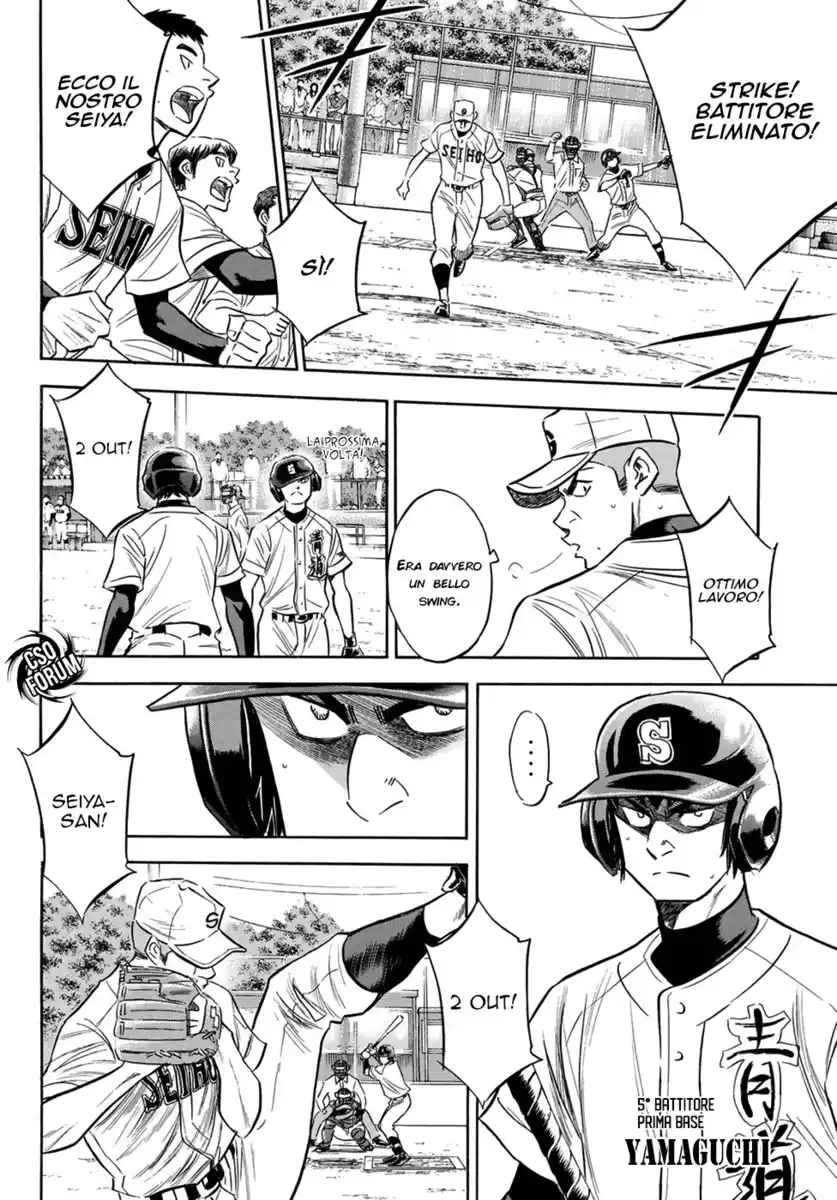 Diamond no Ace - Act II Capitolo 124 page 8