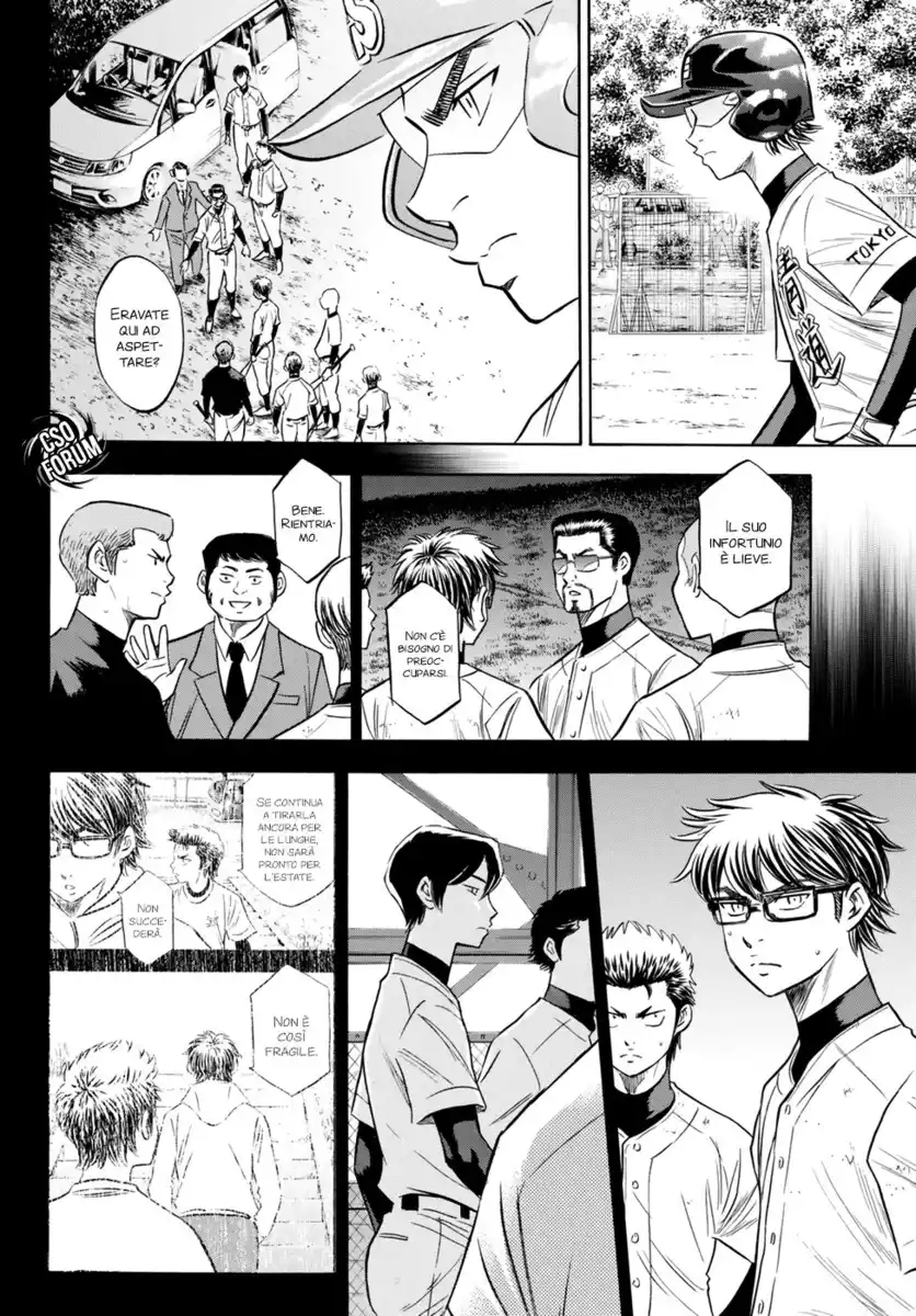 Diamond no Ace - Act II Capitolo 83 page 11