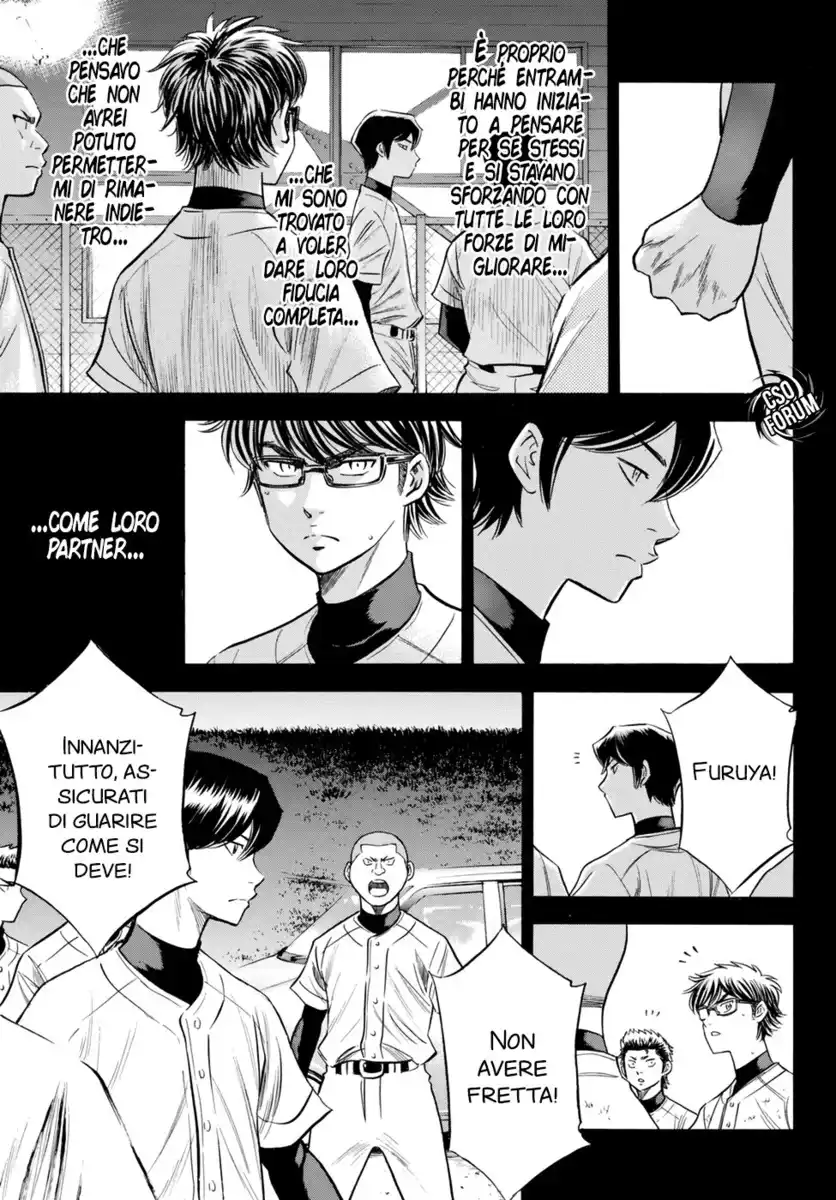 Diamond no Ace - Act II Capitolo 83 page 13