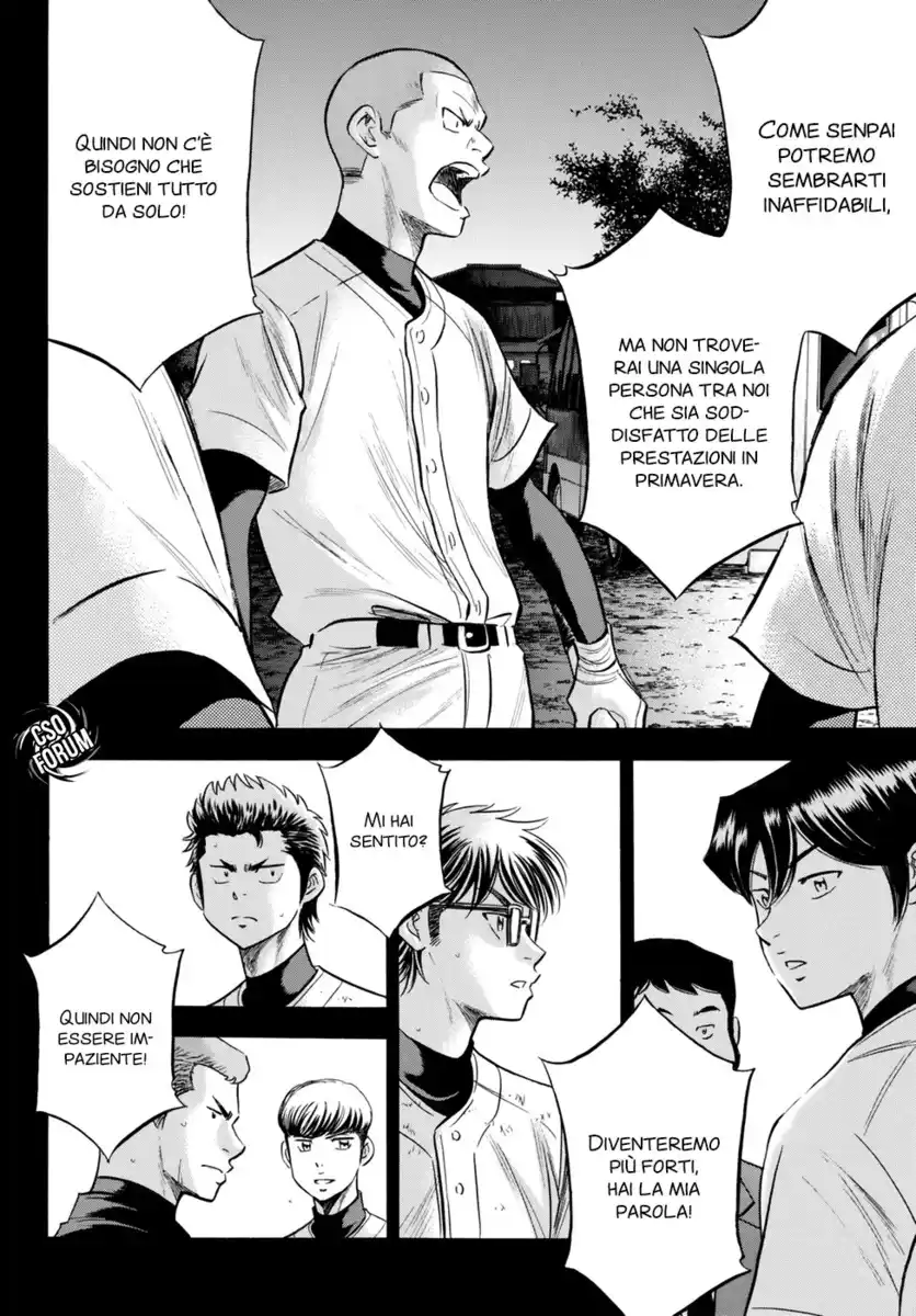 Diamond no Ace - Act II Capitolo 83 page 14